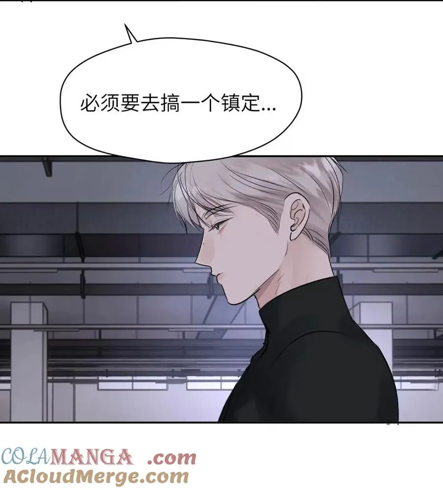024 不用客气，小言~ 第28页