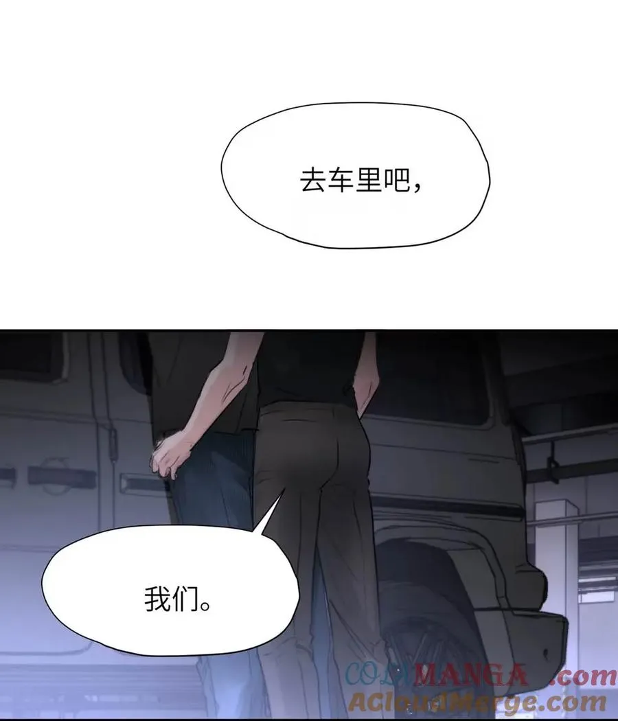024 不用客气，小言~ 第37页