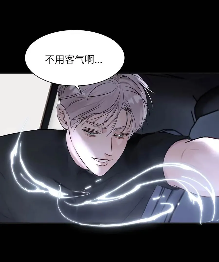 024 不用客气，小言~ 第54页