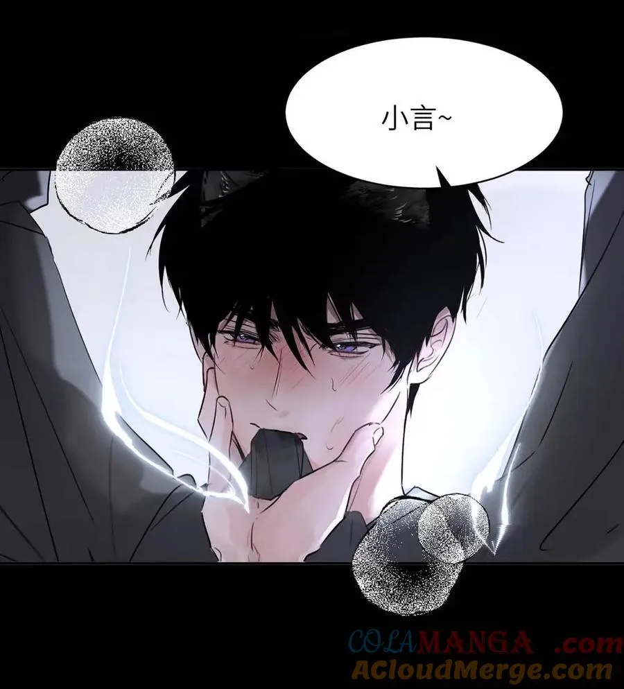 024 不用客气，小言~ 第55页