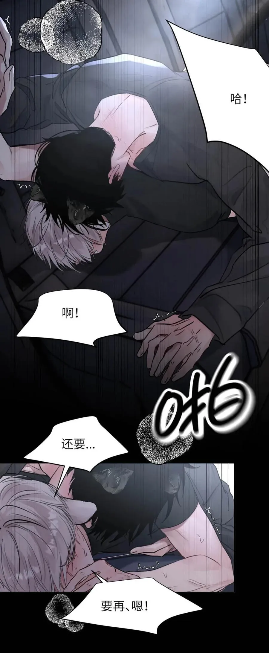 026 恢复了。 第6页