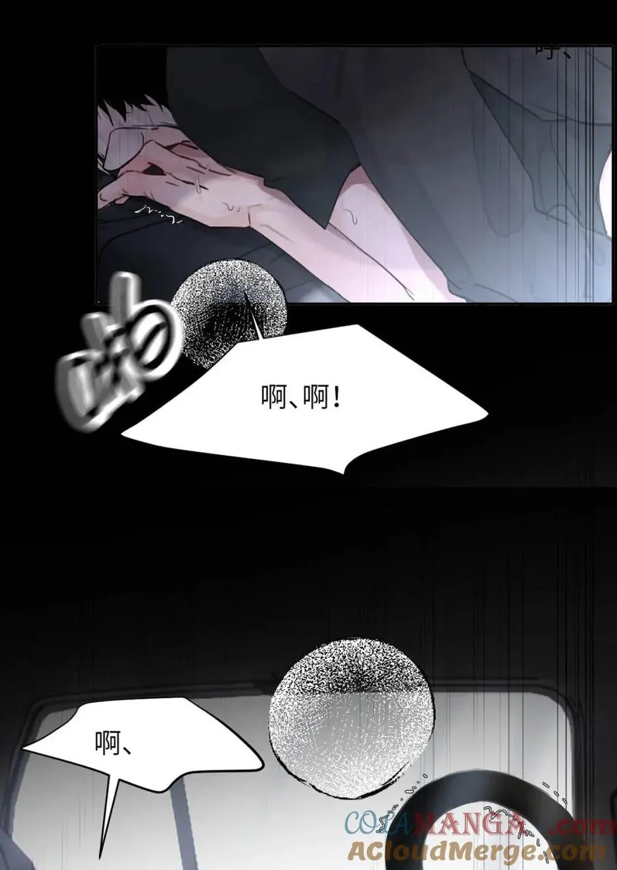 026 恢复了。 第7页