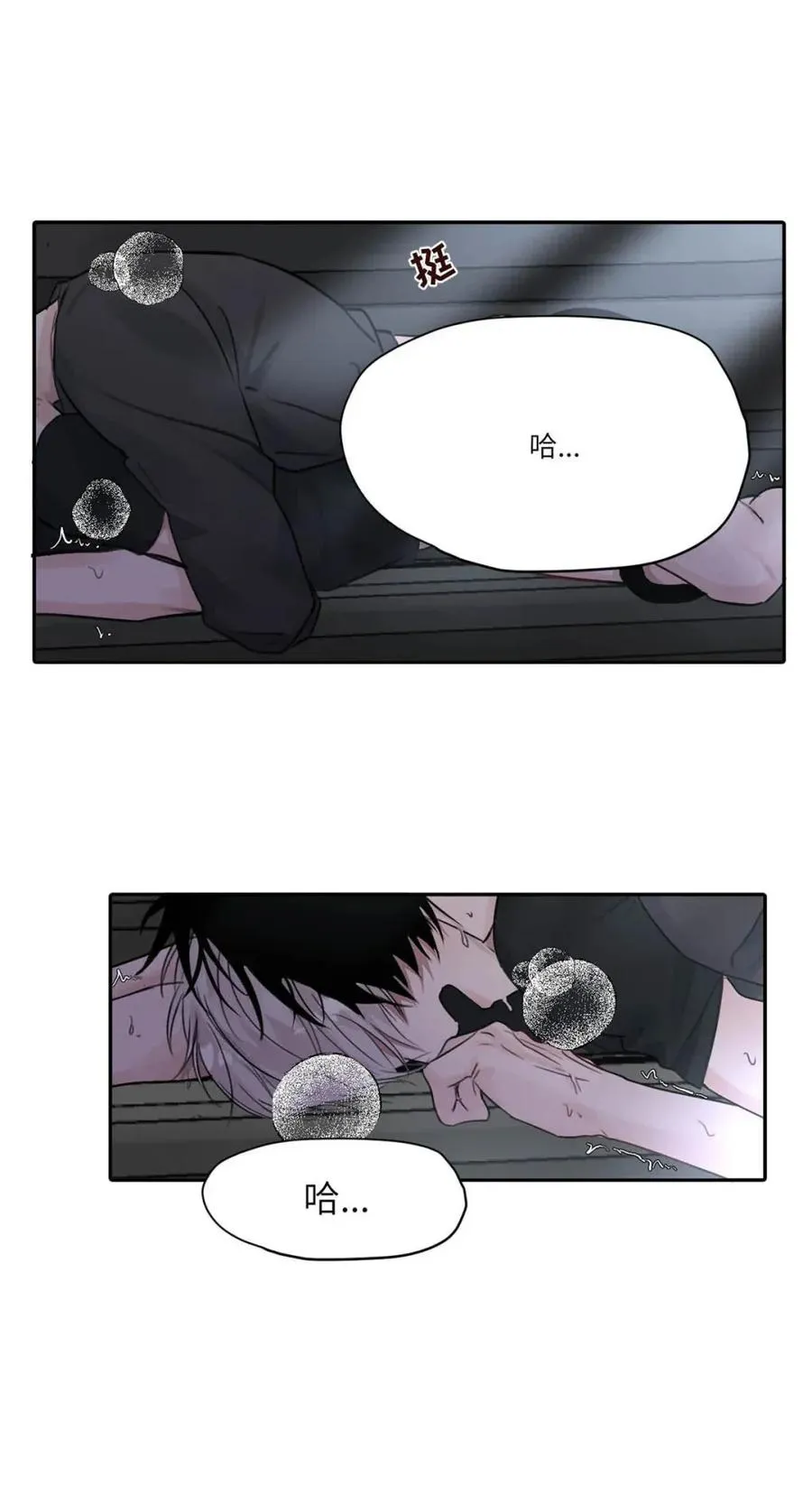 026 恢复了。 第9页