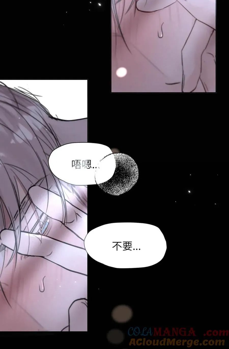 026 恢复了。 第13页
