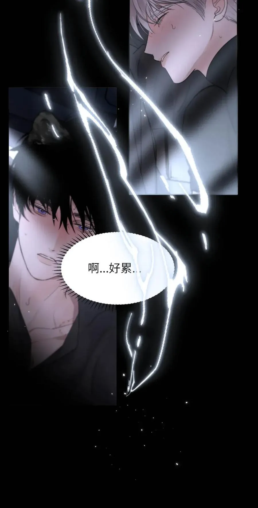 026 恢复了。 第17页