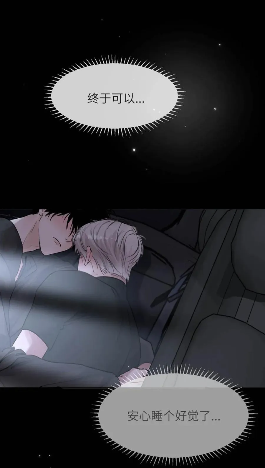 026 恢复了。 第18页