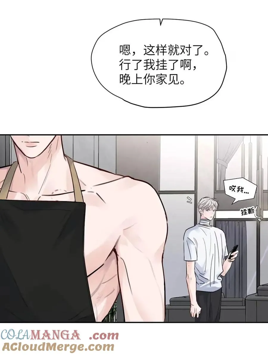026 恢复了。 第28页