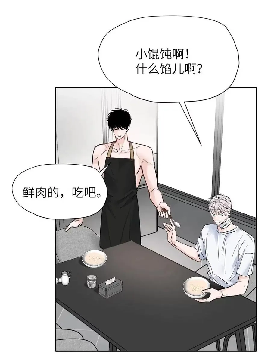 026 恢复了。 第30页