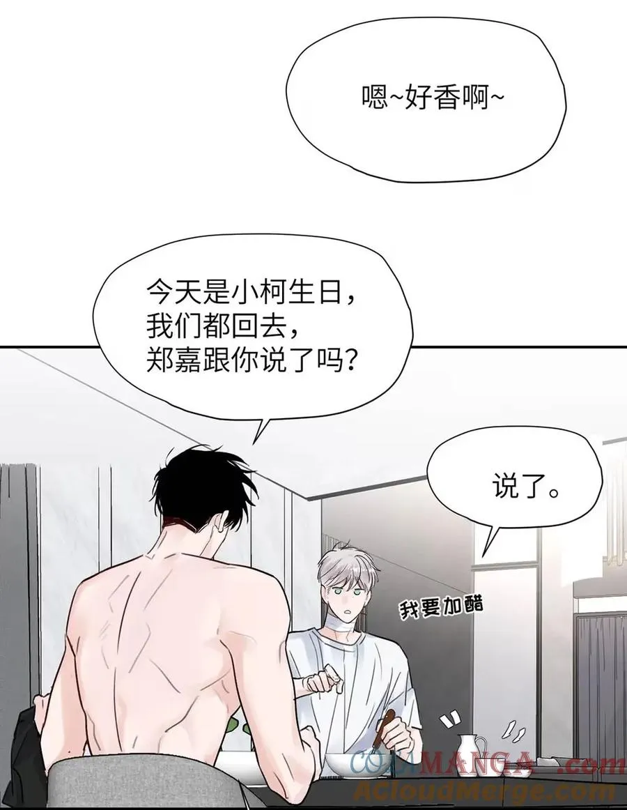 026 恢复了。 第31页