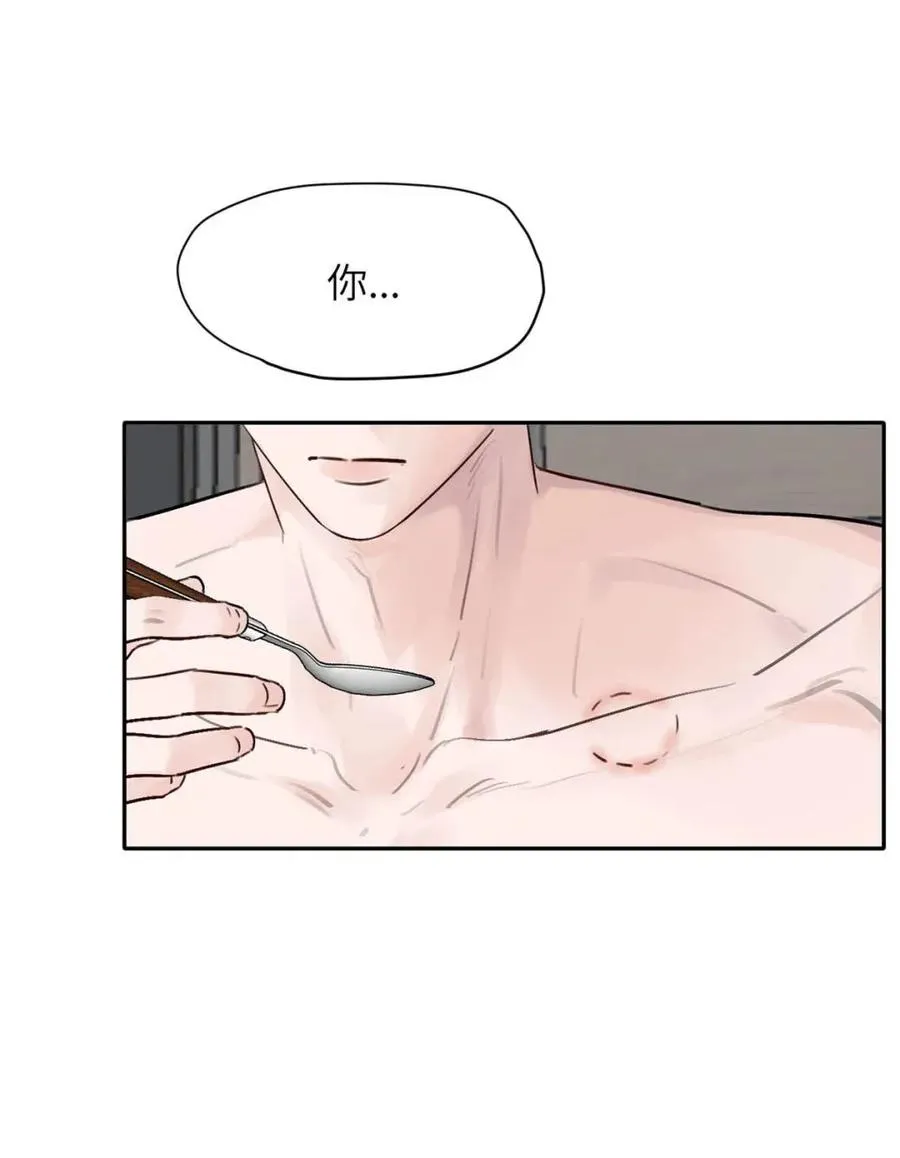 026 恢复了。 第35页