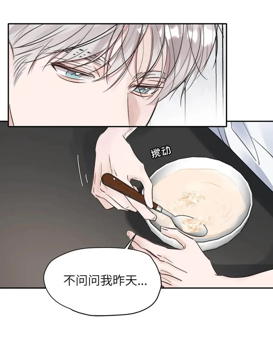 026 恢复了。 第36页