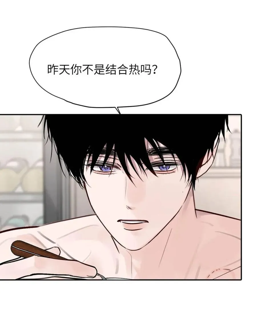 026 恢复了。 第38页