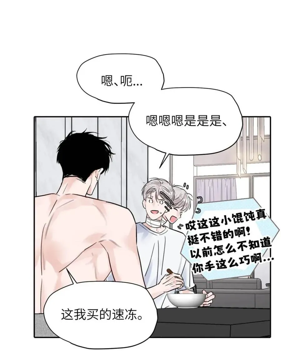 026 恢复了。 第39页