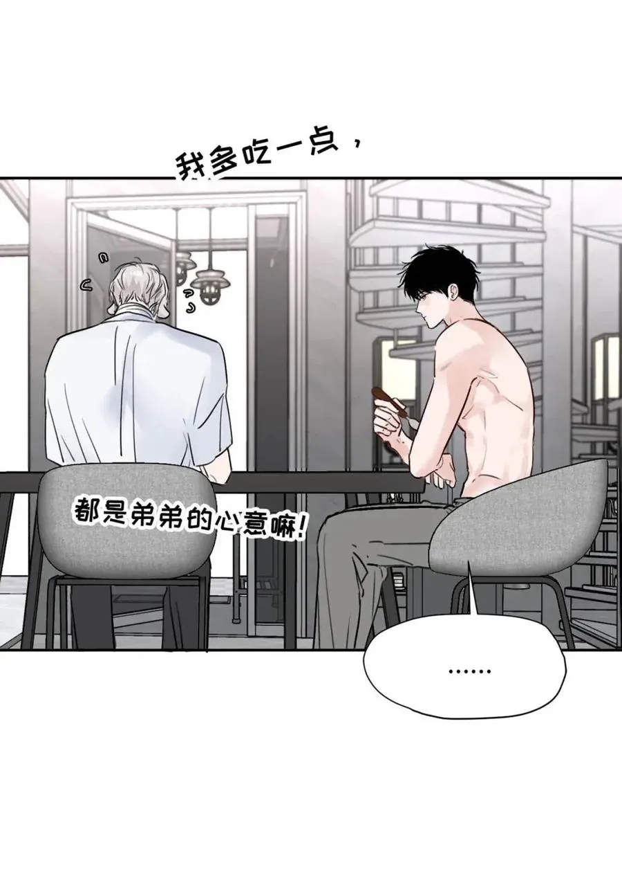 026 恢复了。 第41页