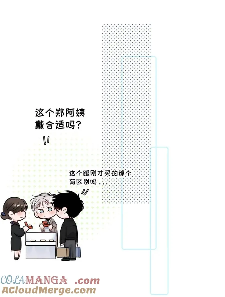 026 恢复了。 第43页