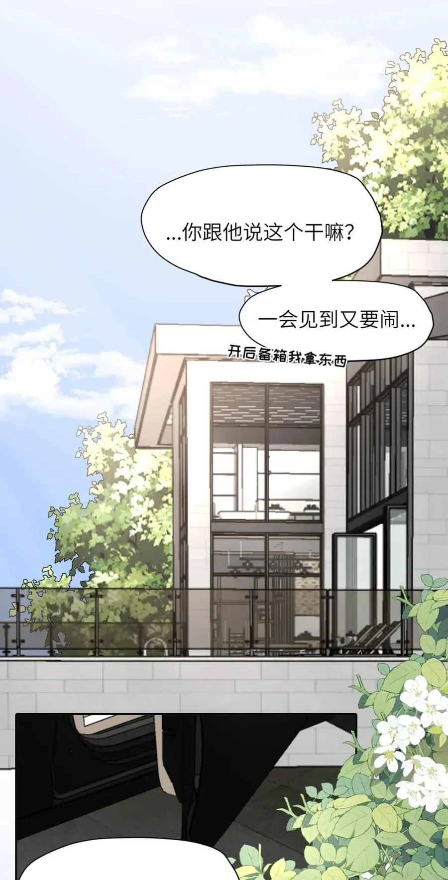 026 恢复了。 第45页