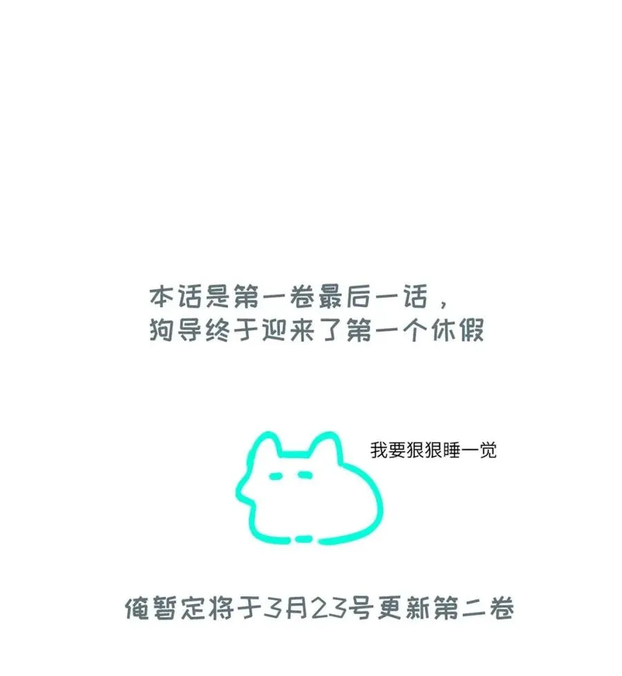 026 恢复了。 第51页