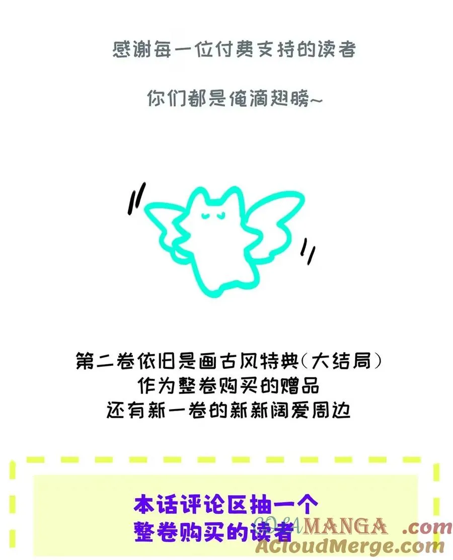 026 恢复了。 第52页