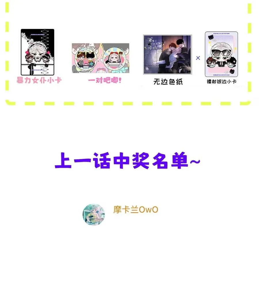 026 恢复了。 第53页