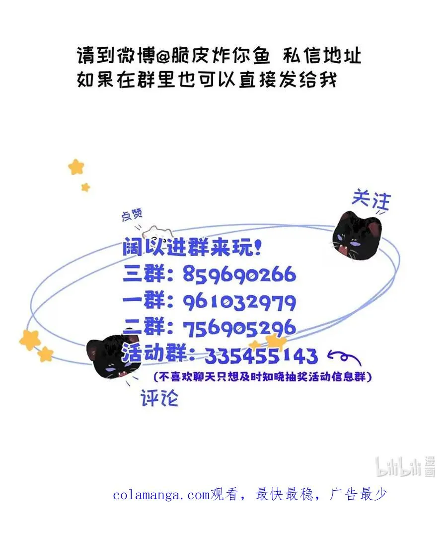026 恢复了。 第54页