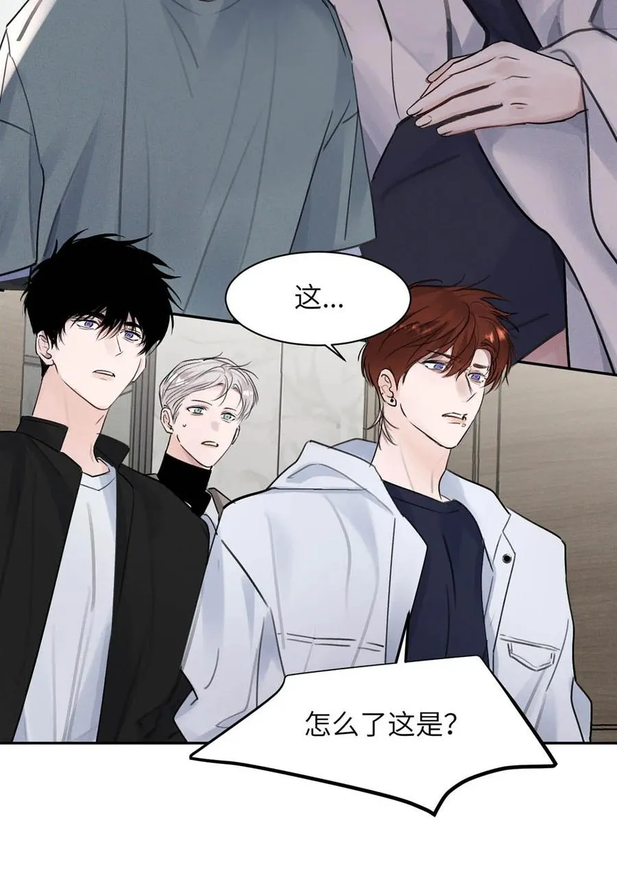 027 小扬哥哥，我好想你啊。 第26页