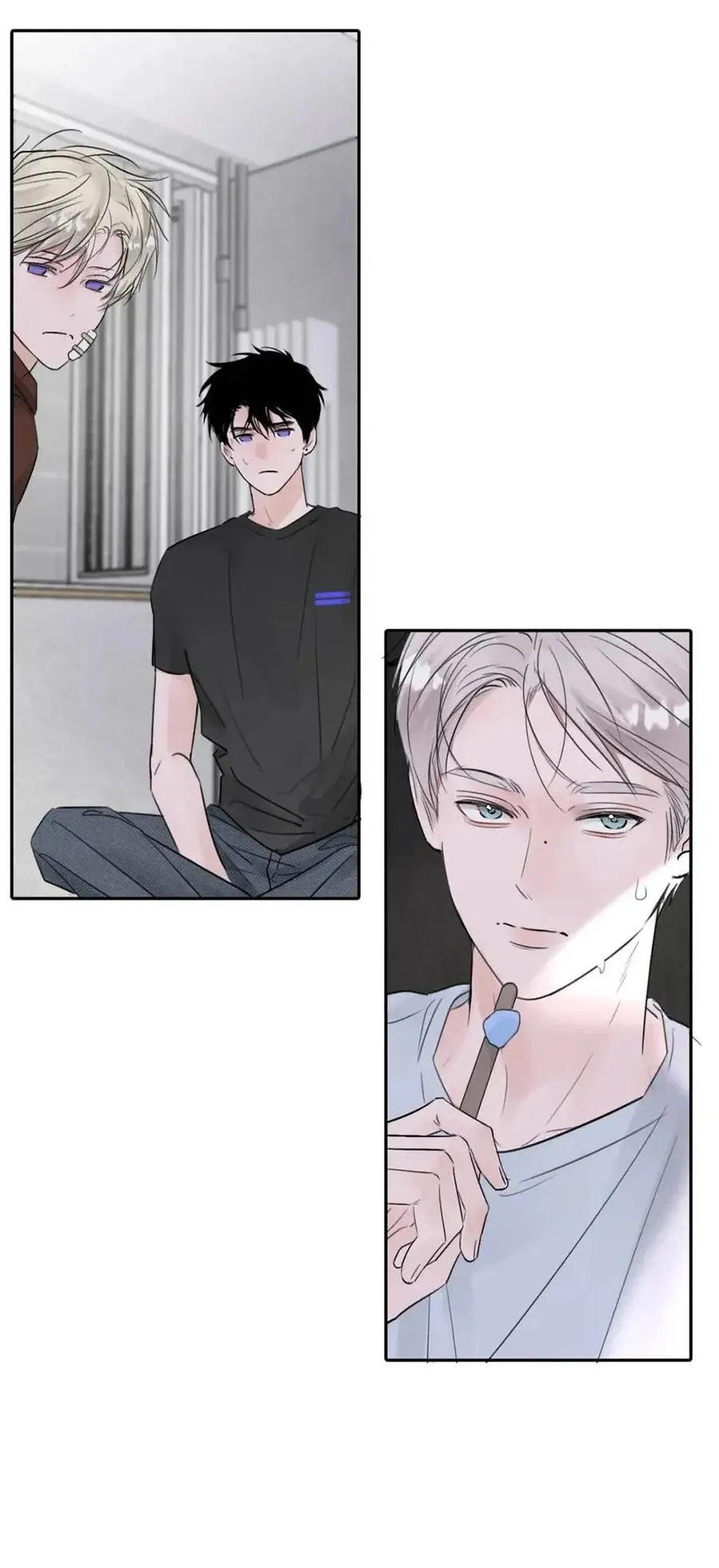 030 不能让乔扬察觉，不能让乔扬生气，不能让乔扬走！！！ 第41页