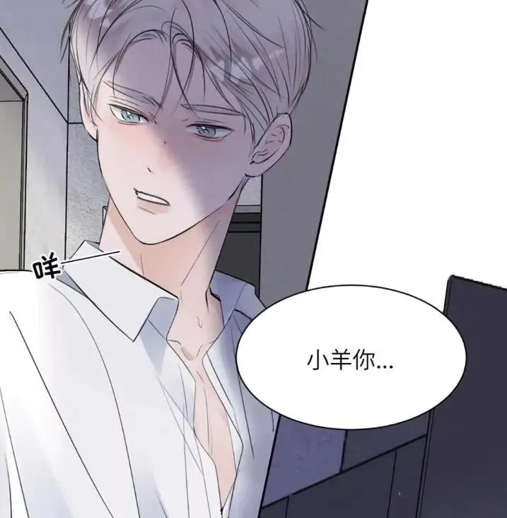 031 提前分化。 第9页