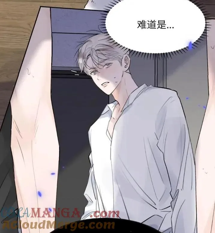 031 提前分化。 第16页