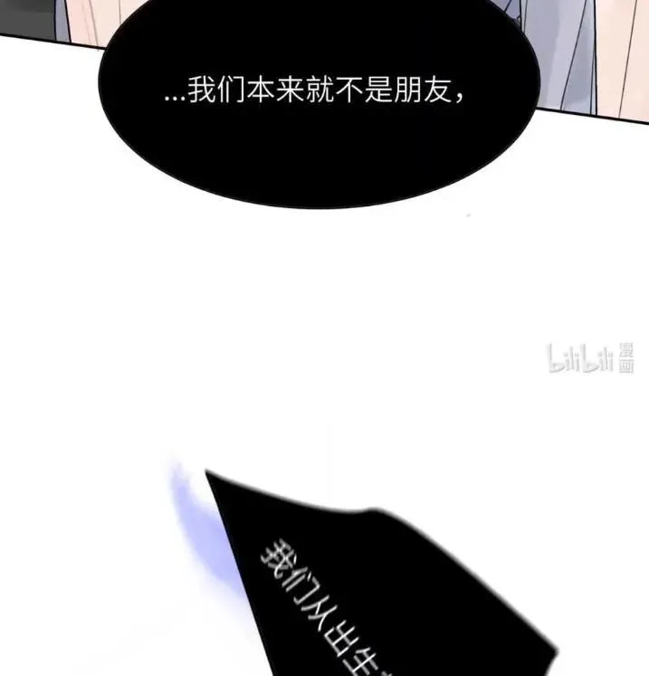 031 提前分化。 第17页