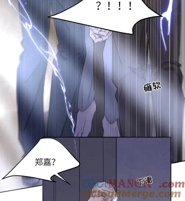 031 提前分化。 第25页