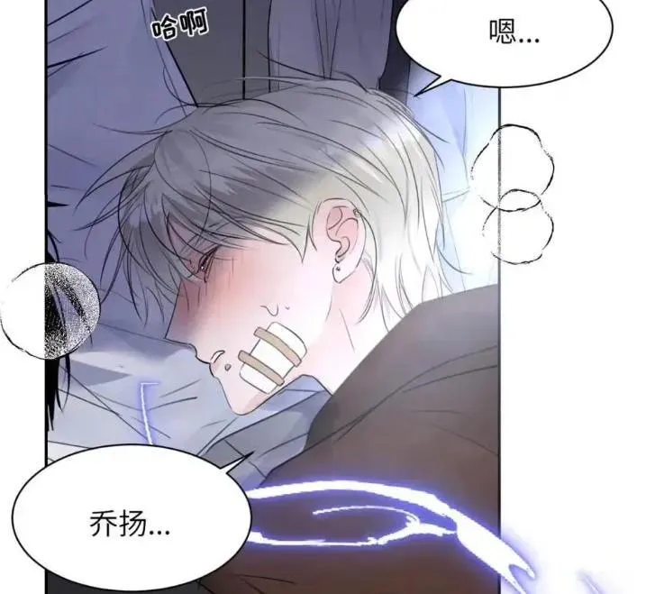 031 提前分化。 第30页