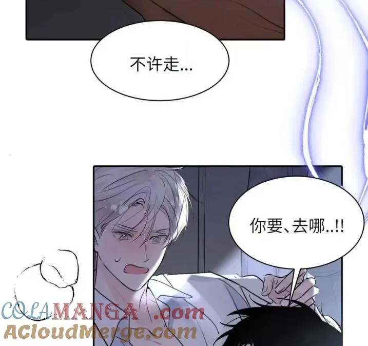 031 提前分化。 第31页