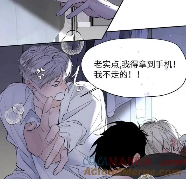031 提前分化。 第34页