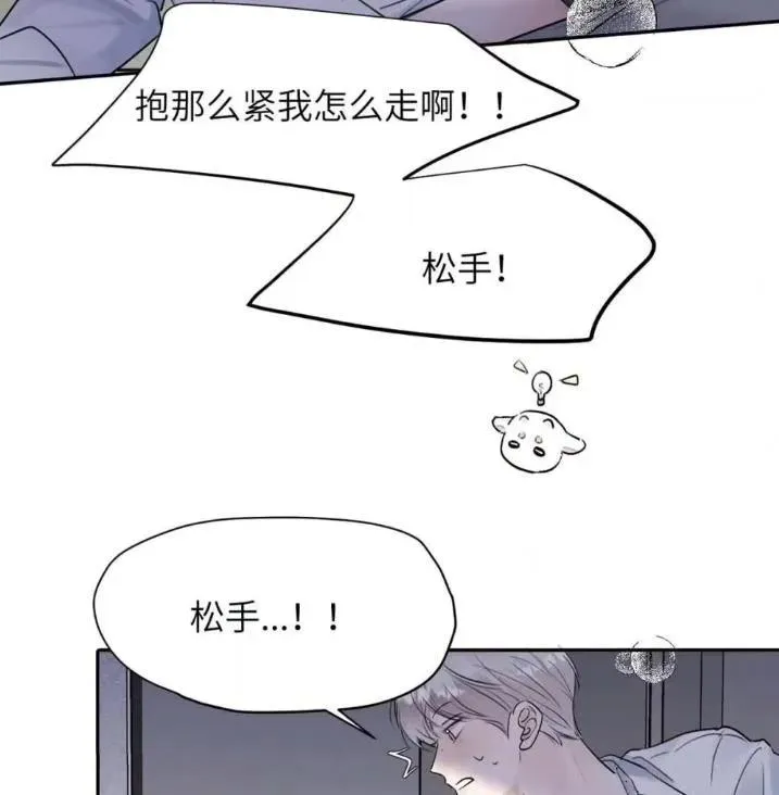 031 提前分化。 第35页
