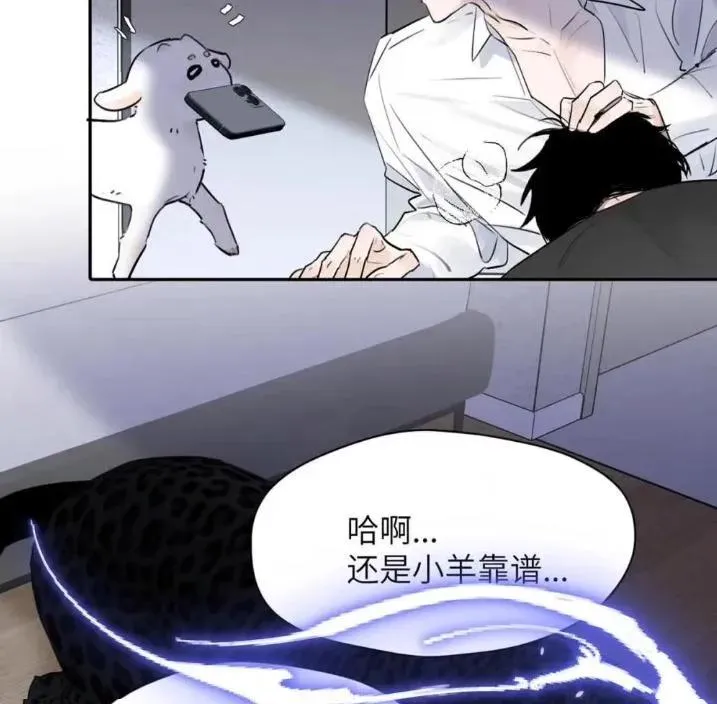 031 提前分化。 第36页