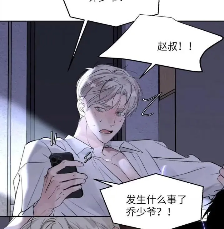 031 提前分化。 第47页