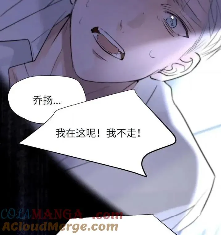 031 提前分化。 第55页