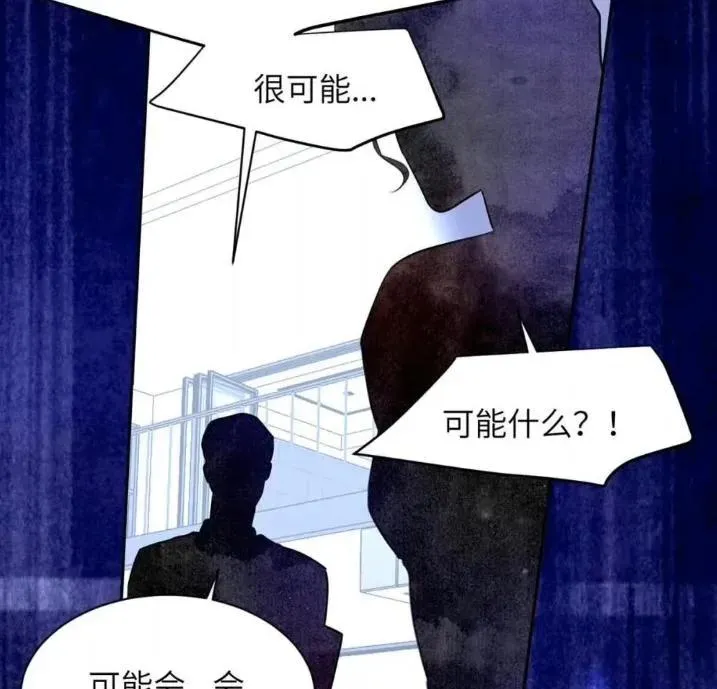 031 提前分化。 第57页