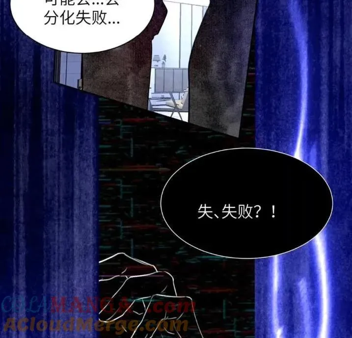031 提前分化。 第58页