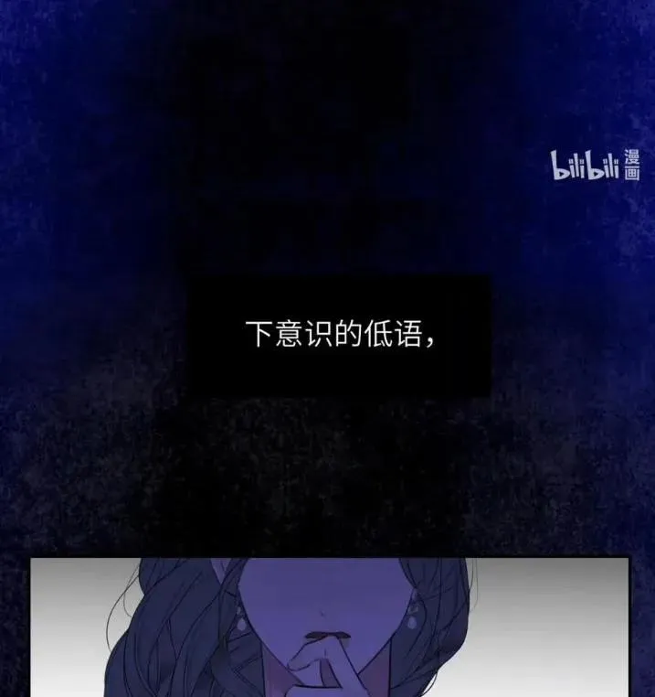 031 提前分化。 第62页