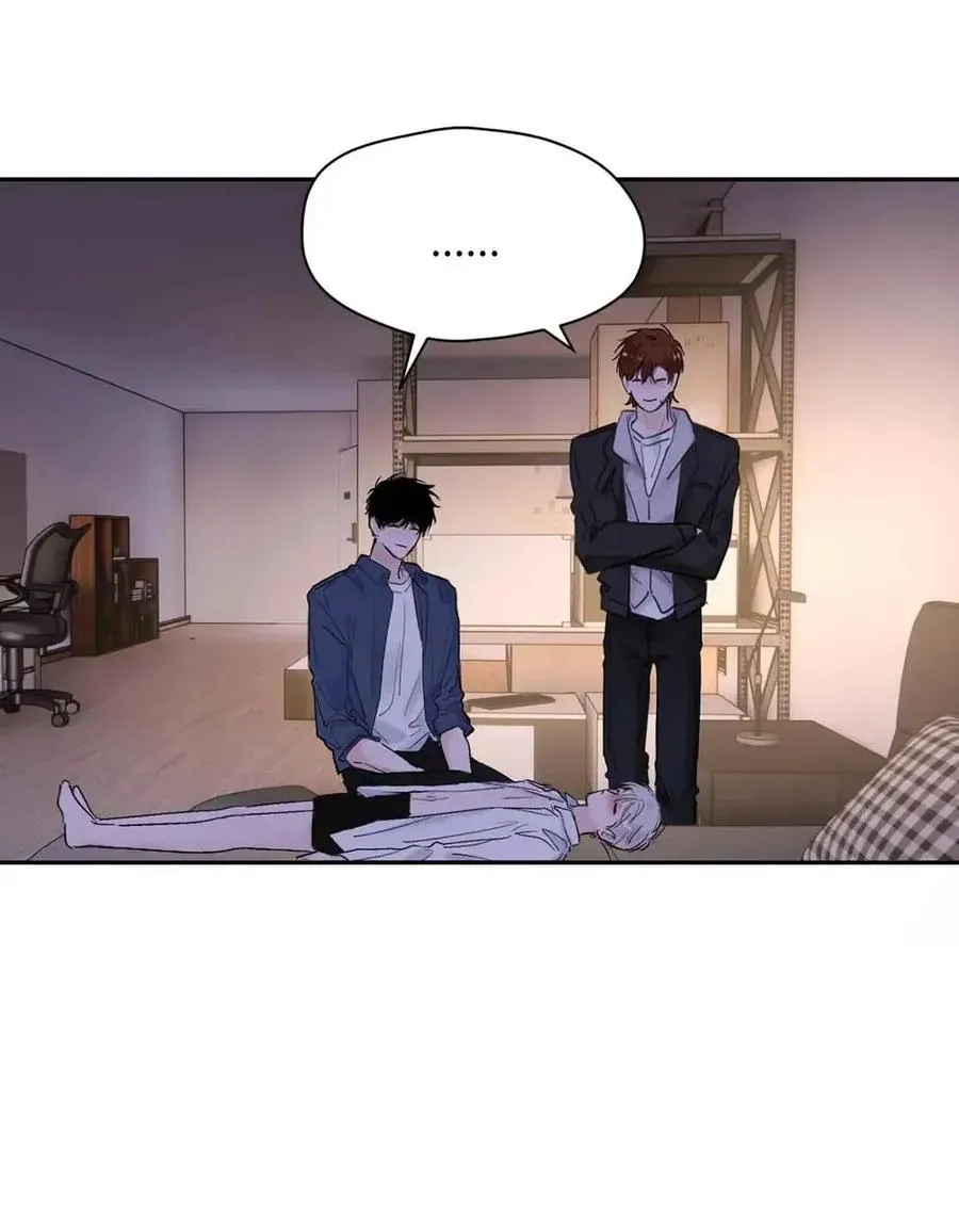 033 你亲，我也亲！ 第12页
