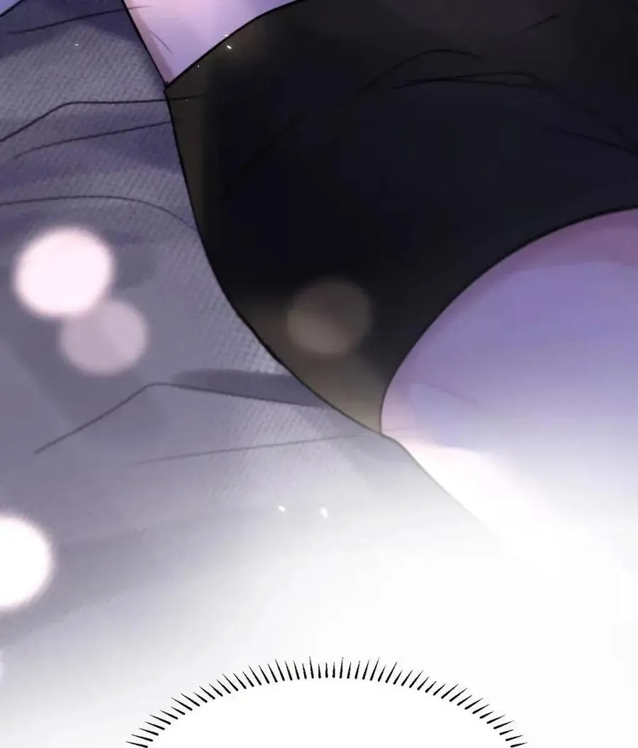 033 你亲，我也亲！ 第15页