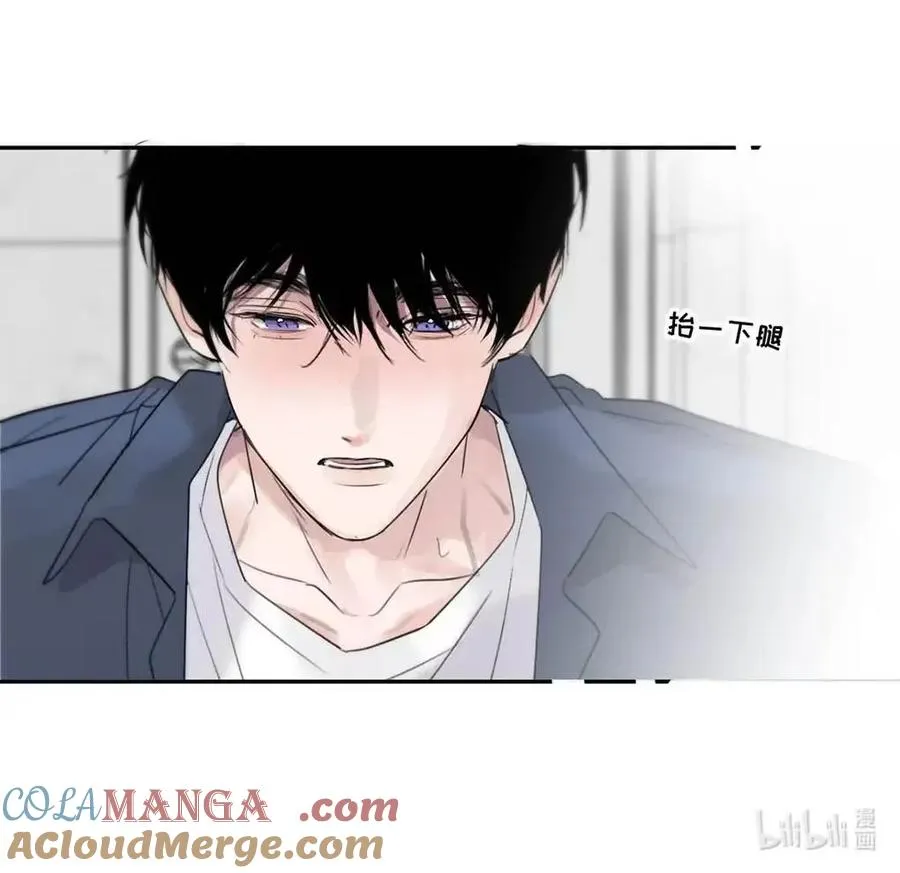 033 你亲，我也亲！ 第19页