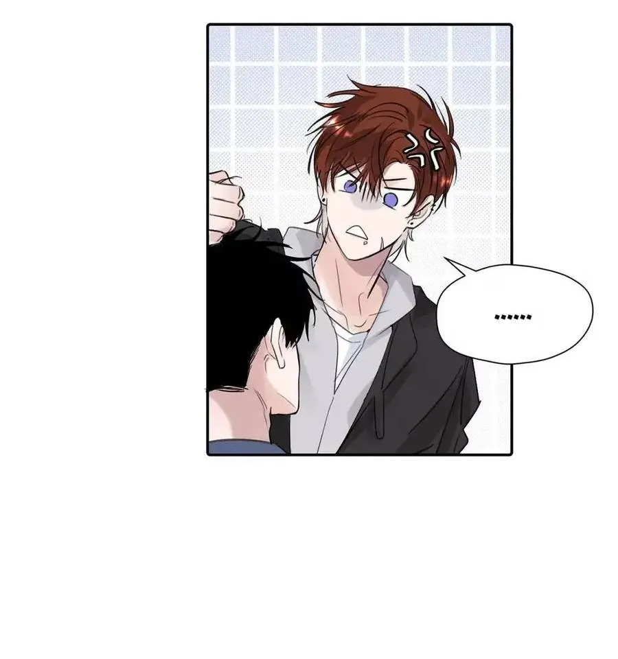 033 你亲，我也亲！ 第24页