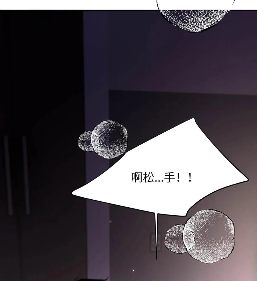 034 还是太小了。 第9页
