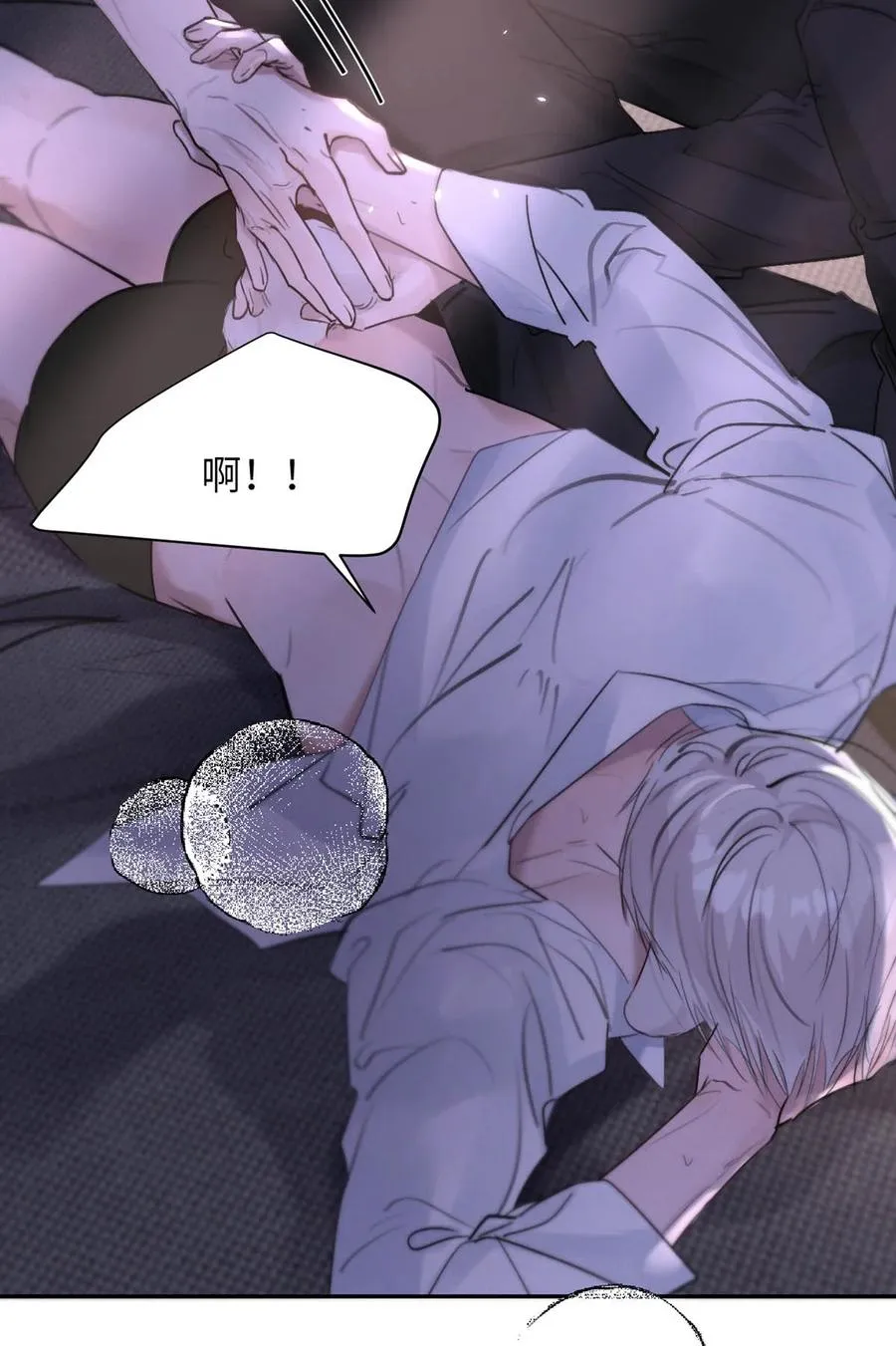 034 还是太小了。 第11页