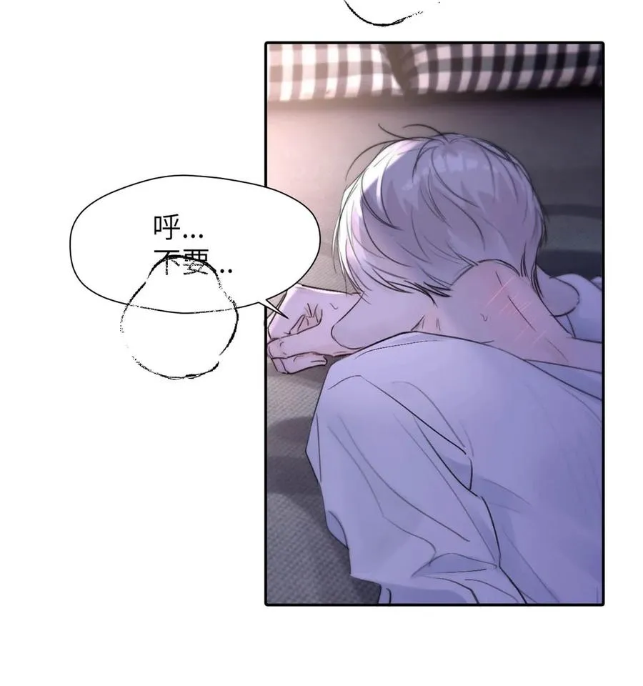 034 还是太小了。 第14页