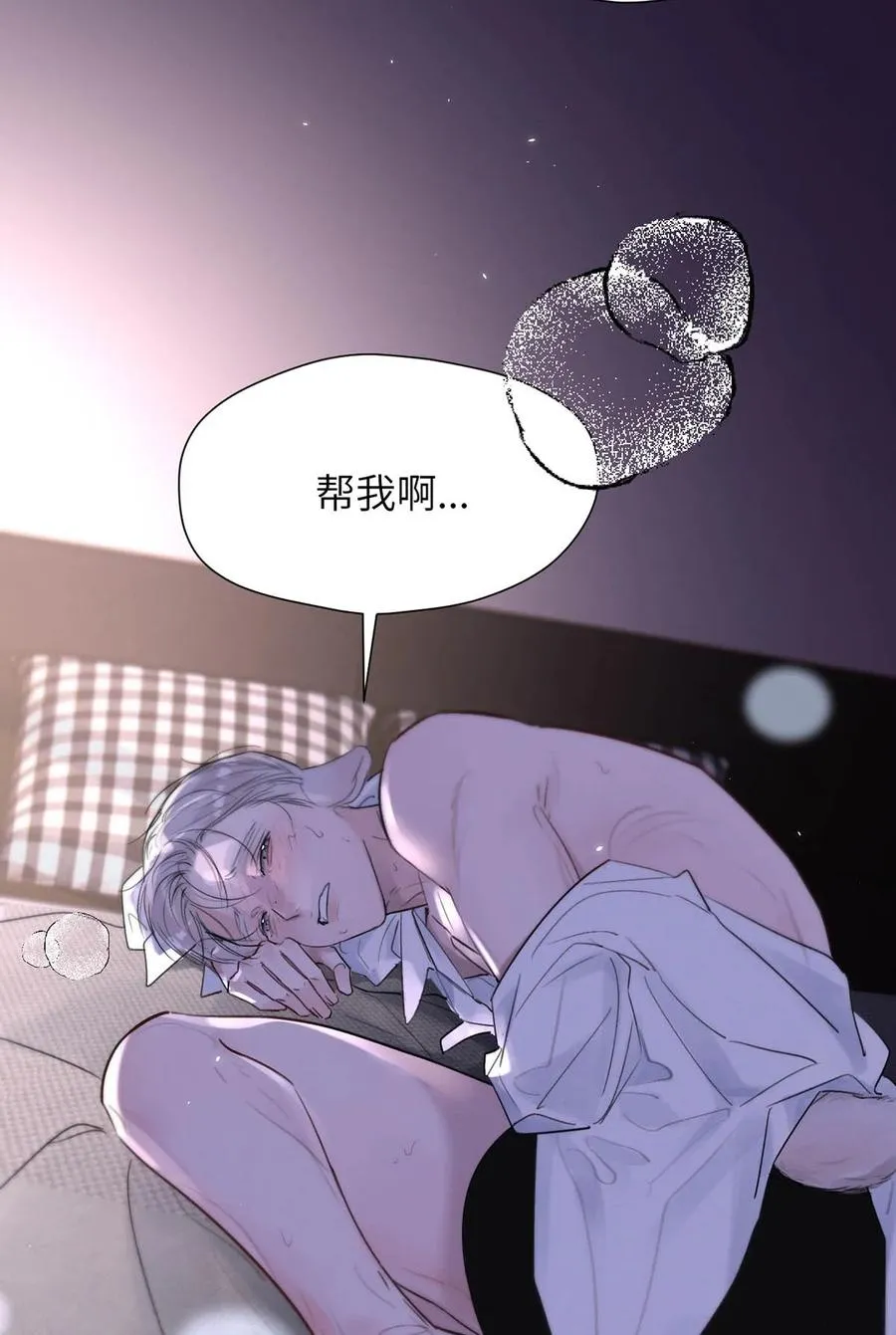 034 还是太小了。 第18页