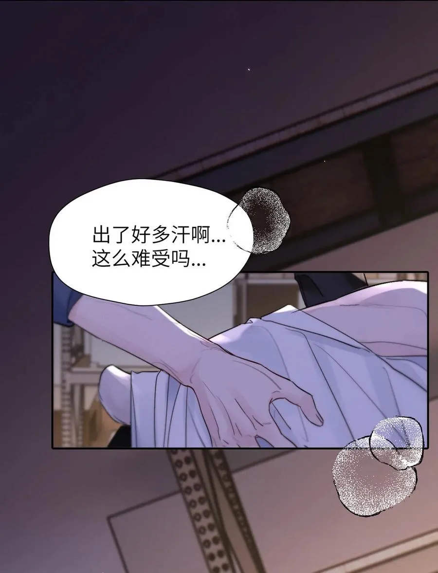 034 还是太小了。 第20页