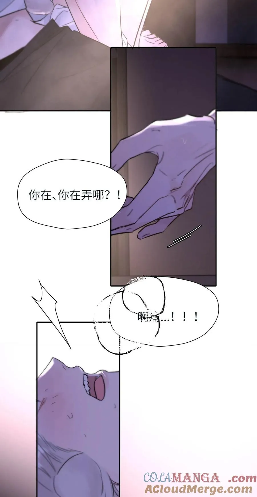 034 还是太小了。 第25页